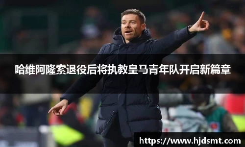 谈球吧国际体育仲裁法庭首次裁定：禁止俄运动员参加国际赛事属歧视行为